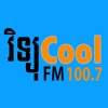 Cool FM 100.7