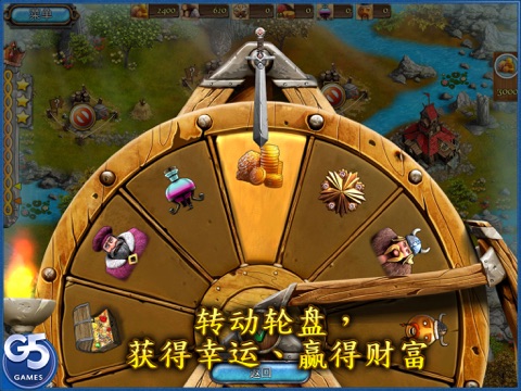 Kingdom Tales 2 HD screenshot 3