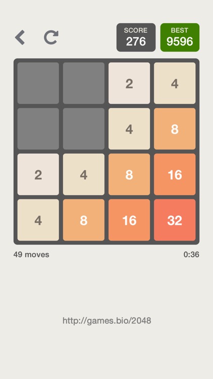 2048 Square