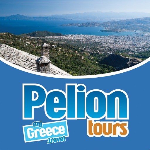 Pelion myGreece.travel icon