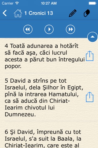 Audio Bible - Biblia Cornilescu (The Holy Bible in Romanian) screenshot 3