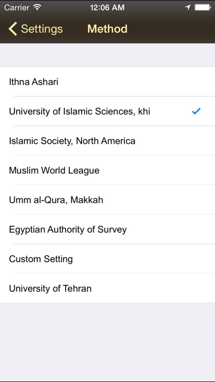 iSalam: Salah Times screenshot-3