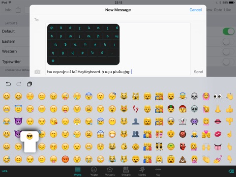 HayKeyboard for iPad - Armenian Keyboard + Emoji screenshot 2