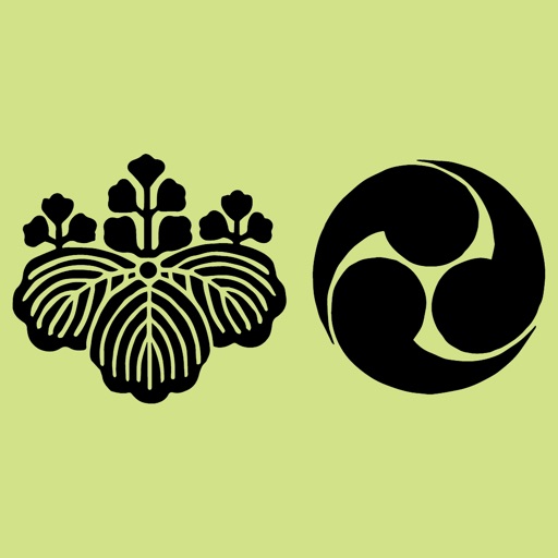 Koyasan icon