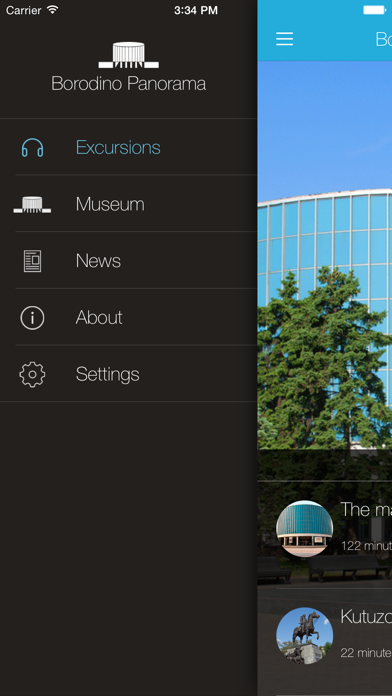 How to cancel & delete Museum Borodino Panorama from iphone & ipad 4