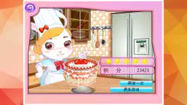 Game screenshot 糖糖天天爱蛋糕(四合一) HD-乐乐可可叫叫学做饭烹饪公主女孩游戏 apk
