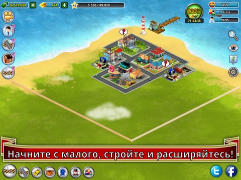 Скачать City Island: Premium - Citybuilding Sim игры от деревни к Мегаполис Рая - Gold Edition