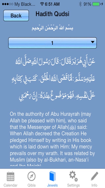 Prayer Times,Mosque,Qibla,Azan,Zakat,Hijri,Islamic Calendar التقويم الهجرية screenshot-3