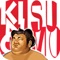 King Of Sumo PRO - Japan Sport Sumo Fighter Combat Game