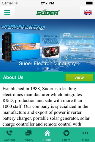 Suoer Electronics screenshot 2