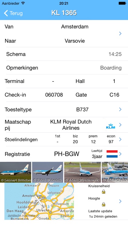 Amsterdam Schiphol iPlane Vluchtinformatie - Eindhovenm, Rotterdam Netherlands Airport