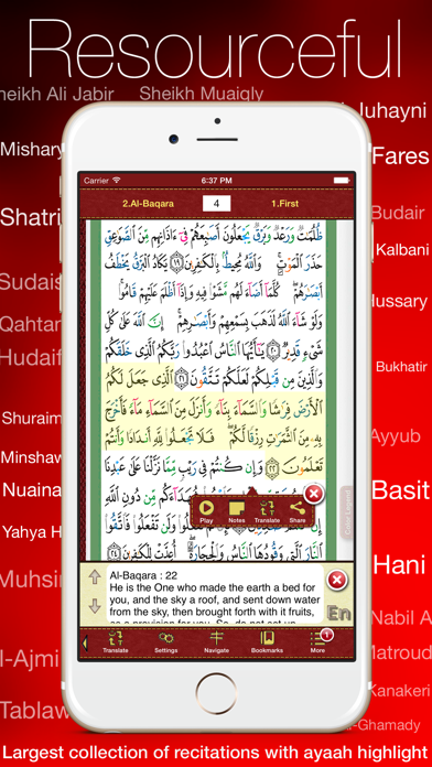 How to cancel & delete Tajweed Quran - مصحف التجوید from iphone & ipad 1