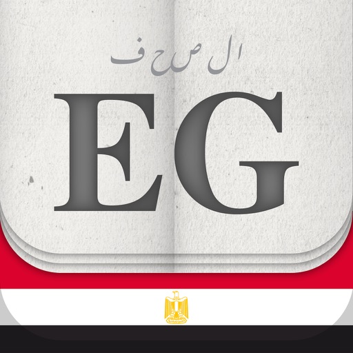 الصحف EG icon