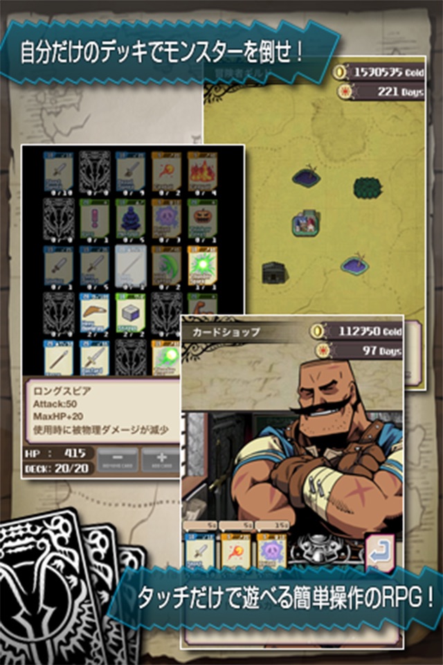 DeckMake Fantasy screenshot 2