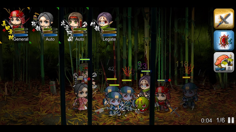 The Legend of Matsuhime screenshot-4