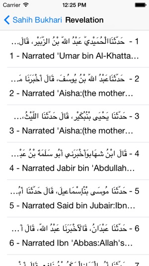 Hadith Collection Pro(圖4)-速報App