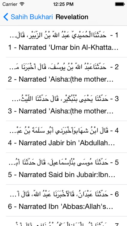 Hadith Collection Pro screenshot-3
