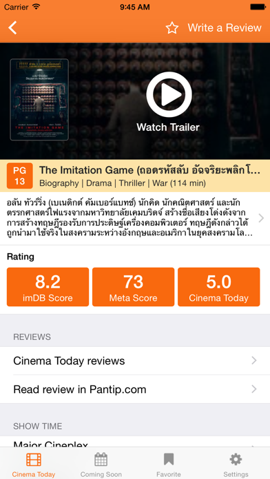 How to cancel & delete Cinema Today - Review, Movie Rating, Pantip Review, Trailer from iphone & ipad 4
