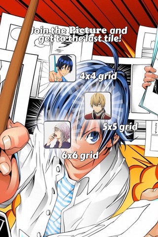 2048 PUZZLE " Bakuman " Edition Anime Logic Game Character.s : Fan screenshot 3