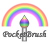 PocketBrush