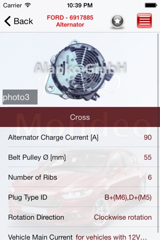 Запчасти Ford Mondeo screenshot 3