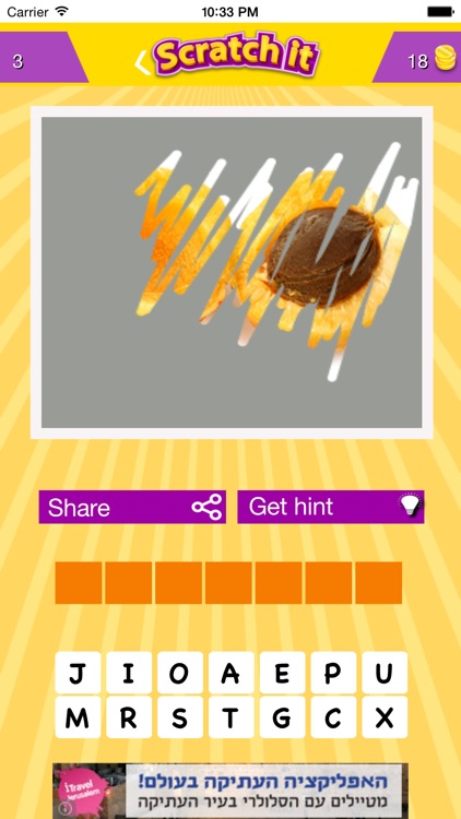 Scratch and guess screenshot-3