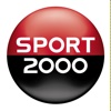 Sport 2000 Kiosk