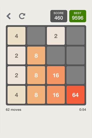 2048 Square screenshot 2