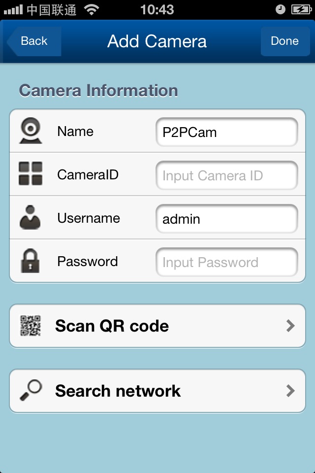 YIPC screenshot 3