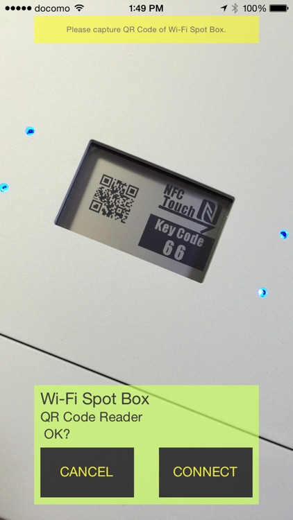 Wi-Fi Spot Box (WSB)