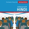 Onboard Hindi - Beckley Institute