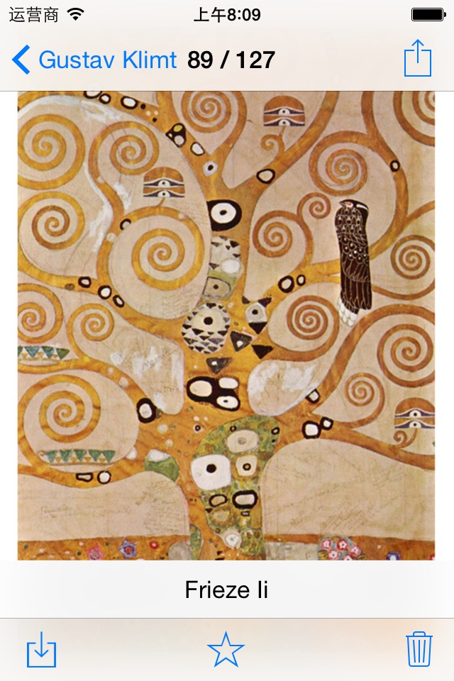 Klimt 127 Paintings HD Ad-free screenshot 2