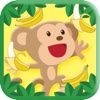 Shuffle Matching Mobile Game for Curious George Edition