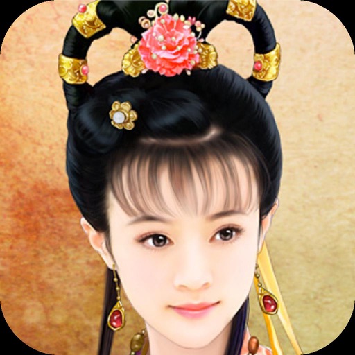 武媚娘- 中国古典服饰
