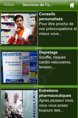 Pharmacie Pereire Wagram screenshot 2