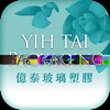 YIH TAI PACKAGING