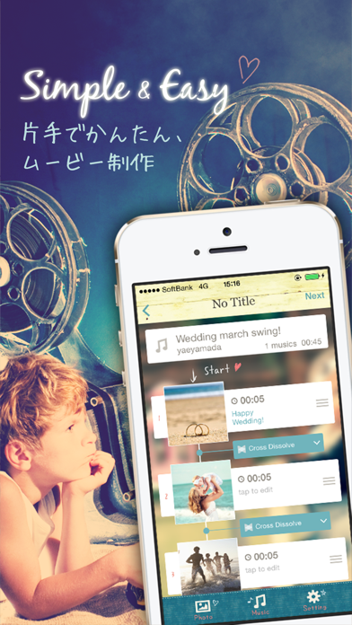 Sweet Movies Pro - かわ... screenshot1