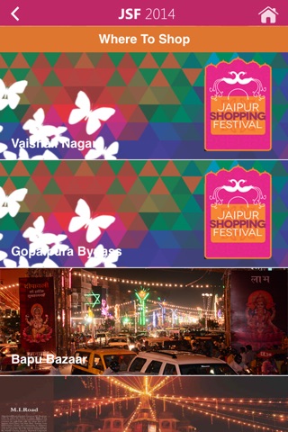 Jaipur Shopping Festival 2014 screenshot 4