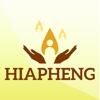 hiap heng