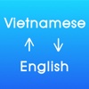 QuickDict Vietnamese-English