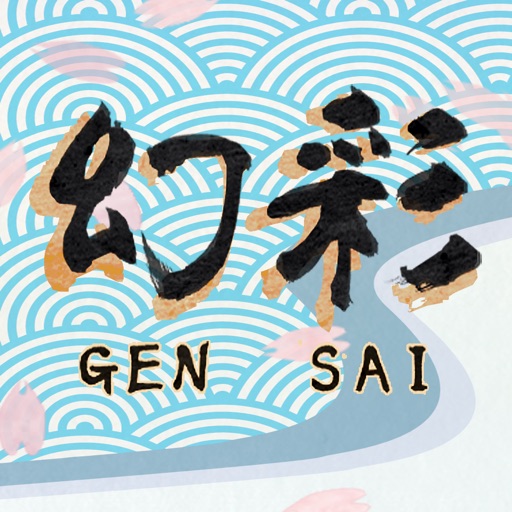 GENSAI