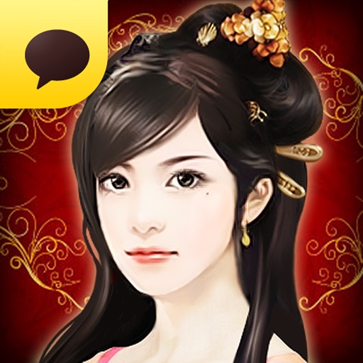 Card Three Kingdoms for Kakao iOS App