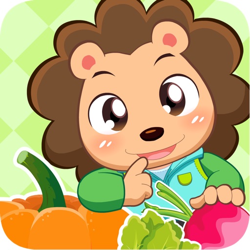 来来吃蔬菜2－亲子互动早教游戏 iOS App