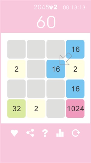 2048.V2(圖2)-速報App