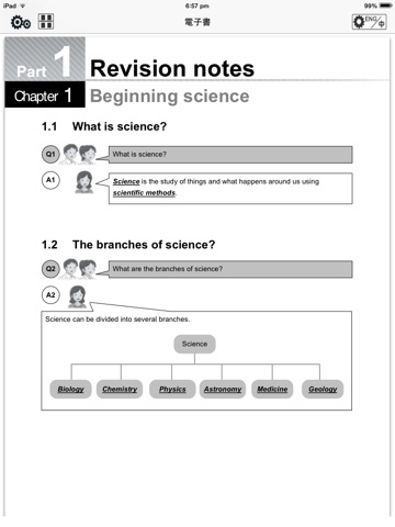 Aristo e-Bookshelf (Science) screenshot 4