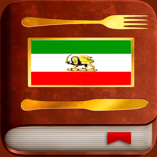 Persian Food Recipes iOS App