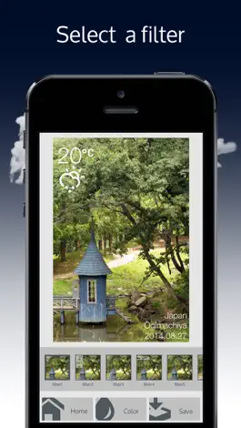 Game screenshot Weatherp - Camera can leave a photo of weather willingly anyone - hack