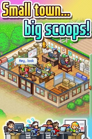 Magazine Mogul Lite screenshot 4