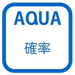 Various Probability in "AQUA"