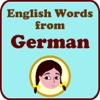 Spelling Doll English Words from German Vocabulary Quiz Grammar